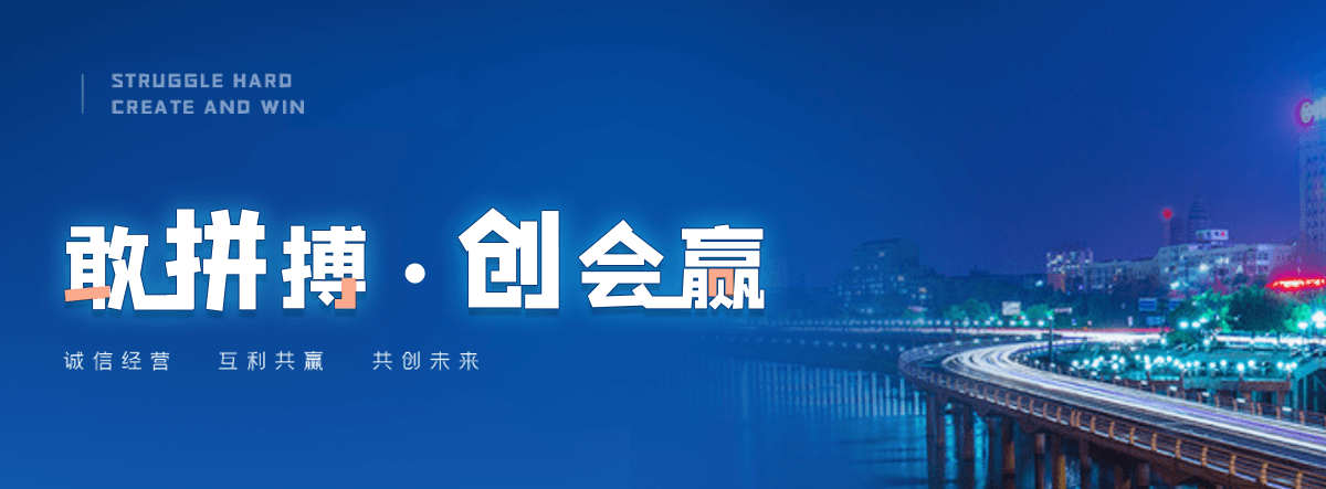 九龙正规的预制装配式围墙找哪家？